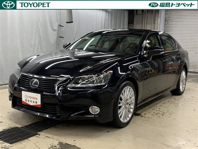 GS 450h バージョンL 