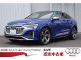 SQ8スポーツバック e-tron ベースグレード 4WD 