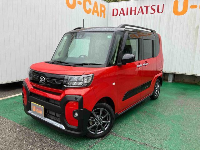 タント ファンクロス 