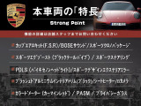 911 カレラ GTS 
