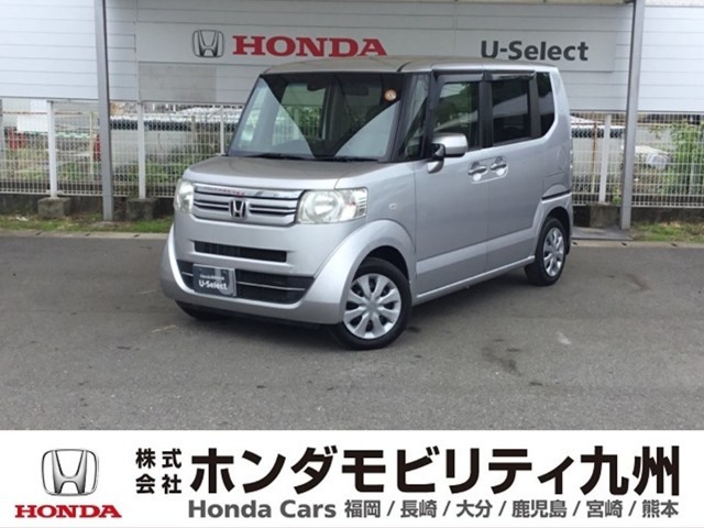 N-BOX+ G Lパッケージ 車いす仕様車 