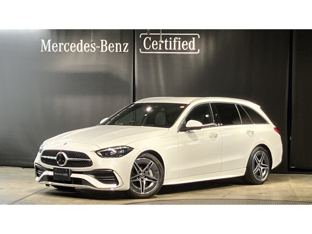 Cクラスワゴン C220d アバンギャルド AMGラインパッケージ(ISG搭載モデル) 