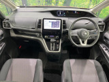 セレナ 2.0 ハイウェイスター VセレクションII 