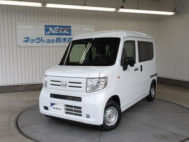 N-VAN G ホンダセンシング 