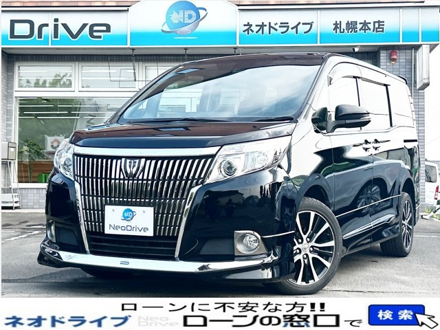 エスクァイア 2.0 Xi 4WD モデリスタ 両側パワスラ 純正ナビ