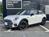 MINI NEXT 青葉 全国納車可能 正規ディーラー認定中古車TEL:022-719-2311