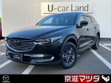 マツダ CX-8