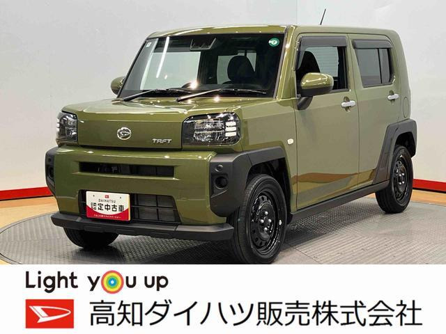 タフト X ターボ ecoIDLE非装着車 