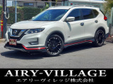 日産 エクストレイル
