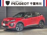 プジョー市川の車両へアクセス頂きましてありがとうございます。プジョー市川では厳選させて頂いたお車を全国配送可能ですのでお気軽にお問合せ下さい。