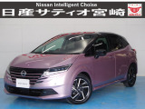 ☆日産サティオ宮崎 スマイルコート ボーディーコーティング&全ガラス撥水コーティング施工☆ 室内防菌コート処理済み!