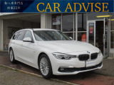 BMW 3シリーズツーリング