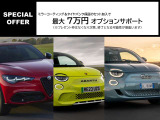 ジュリア 2.0 ターボ ヴェローチェ 