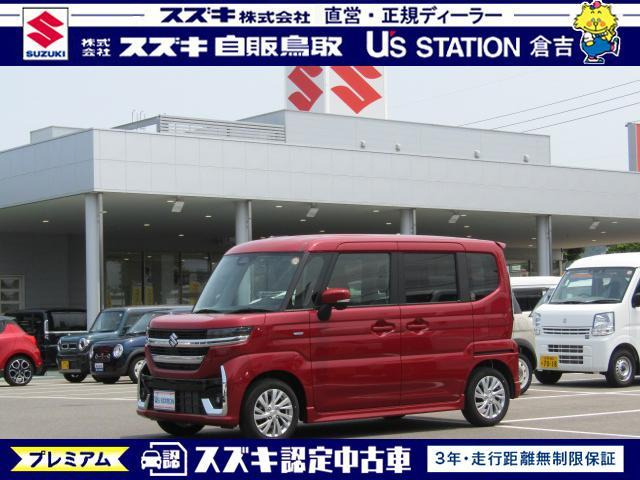 スペーシアカスタム ハイブリッド(HYBRID)  GS 