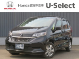 ホンダ フリード