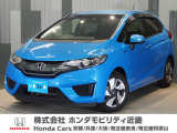 ホンダ フィット