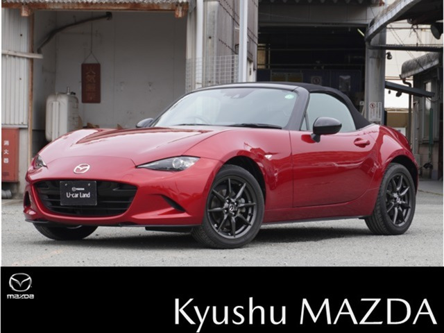 ロードスター 1.5 S レザーパッケージ 
