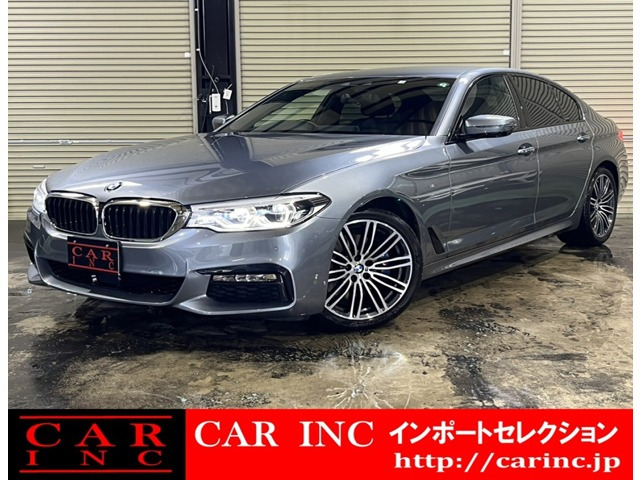 5シリーズセダン 530i Mスポーツ ワンオーナー イノベーションPKG HUD 黒革