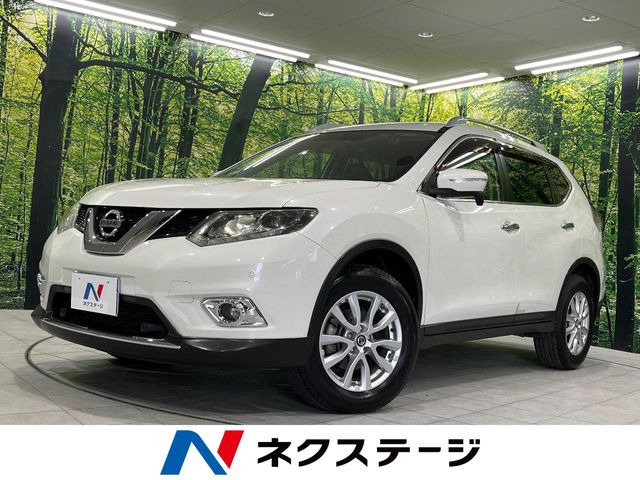 エクストレイル 2.0 20X エマージェンシーブレーキパッケージ 