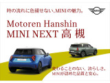 ミニクラブマン クーパー S 