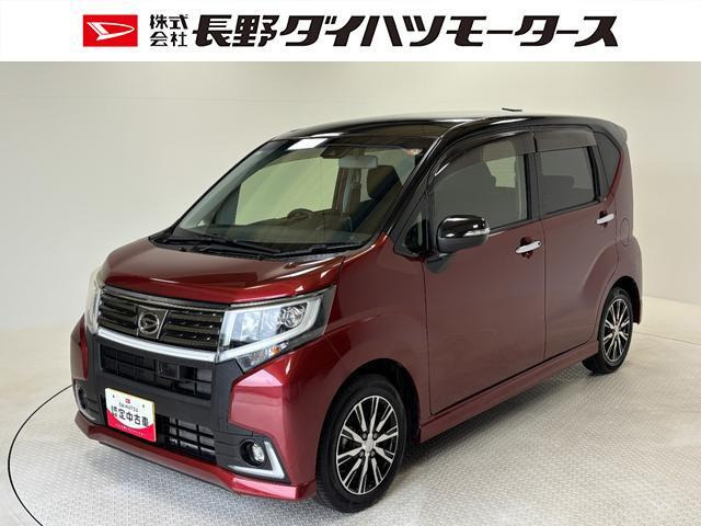 ムーヴカスタムX SAII 4WD