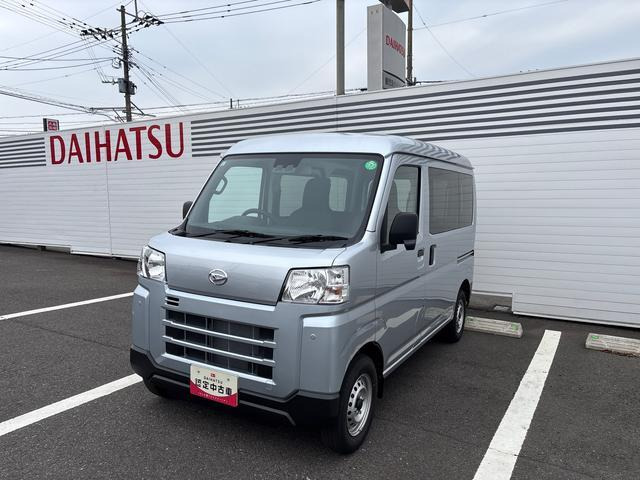 ハイゼットカーゴ  デラックス