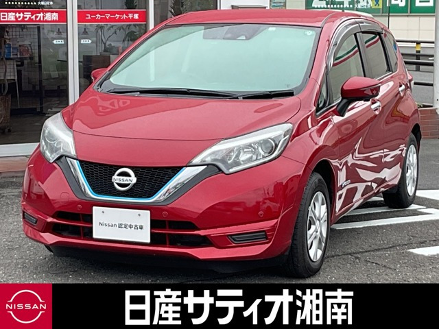 ノート 1.2 e-POWER X 