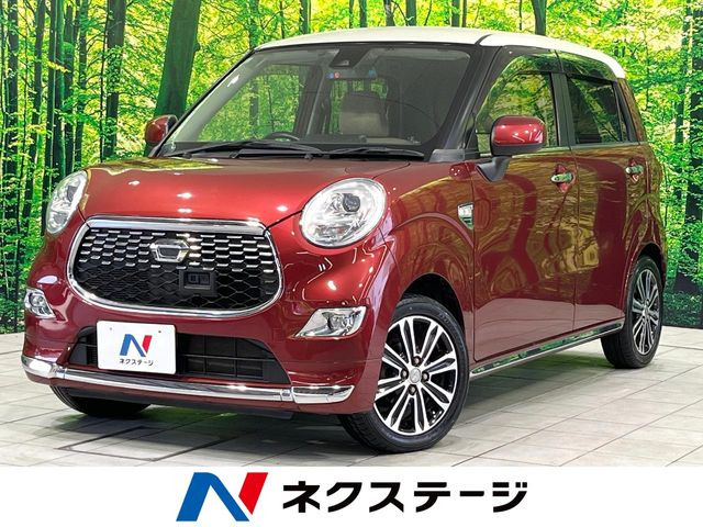 キャスト スタイル G SAII 