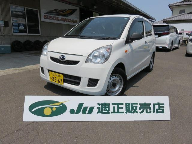 ミラ TX 