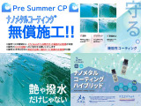 アバルト595C ツーリズモ 