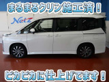 ヴォクシー  2.0 S-Z