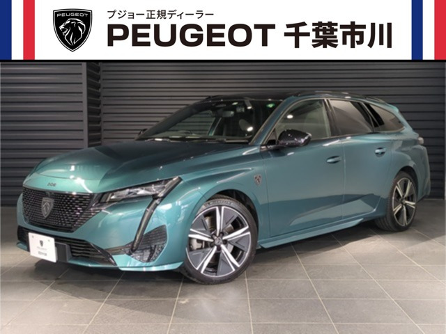 308SW  GT ハイブリッド