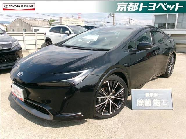 プリウス 2.0 Z 