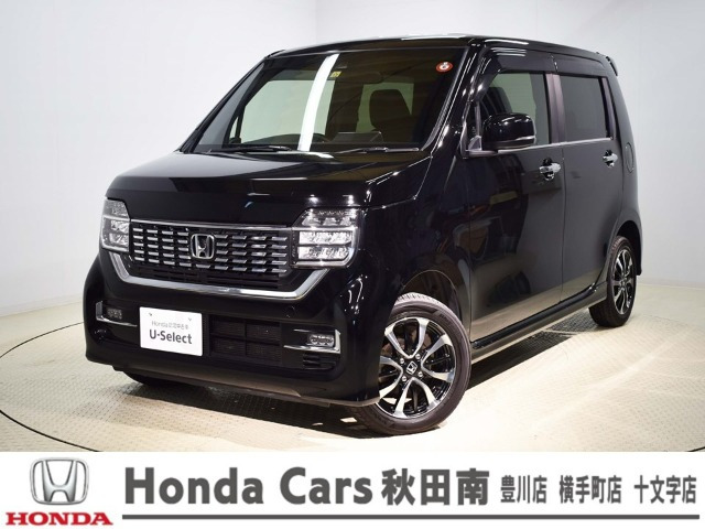N-WGNカスタム L ホンダ センシング 4WD 