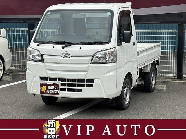 ハイゼットトラック スタンダード 3方開