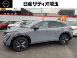 アリア B6 e-4ORCE 4WD 