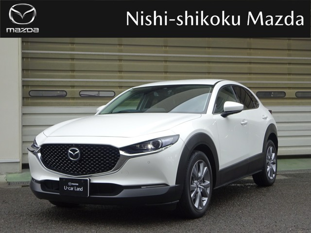 CX-30 2.0 20S プロアクティブ ツーリングセレクション 