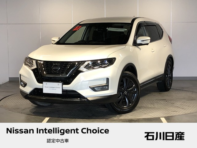 エクストレイル 2.0 20Xi Vセレクション 4WD 