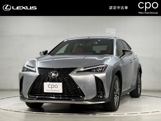 UX 250h Fスポーツ 