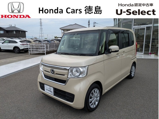 N-BOX G L ホンダセンシング 