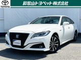 高級セダンの代名詞「クラウン」です!外装の存在感はもちろん、内装も高級感があふれています!