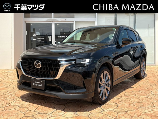 CX-60 2.5 25S Lパッケージ 