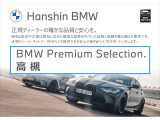 X7 xドライブ 40d Mスポーツ 4WD 