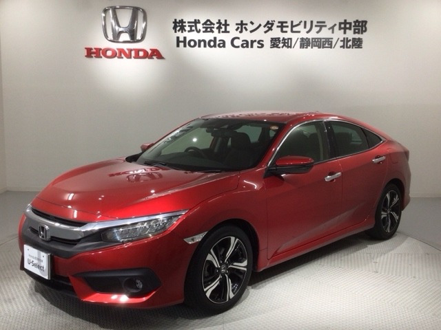 シビックセダン  1.5