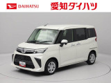 ダイハツ トール