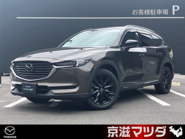 CX-8 2.5 25S ブラックトーンエディション 