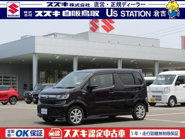 ワゴンR ハイブリッド(HYBRID) FZ 