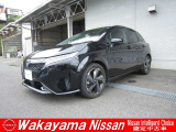 日産 ノートオーラ