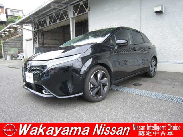 ノートオーラ 1.2 G レザーエディション 