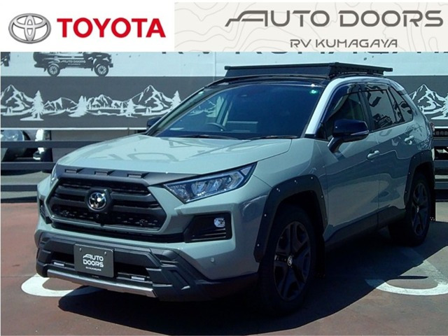 RAV4 2.0 アドベンチャー 4WD 
